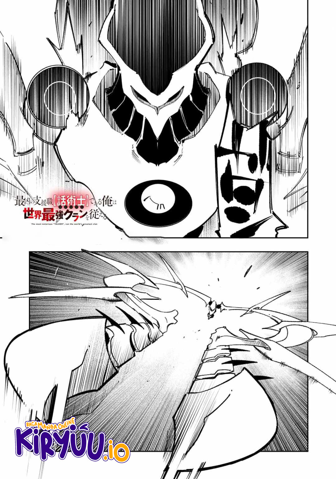 Baca The Most Notorious “Talker” Runs the World’s Greatest Clan - Chapter 60 halaman 2